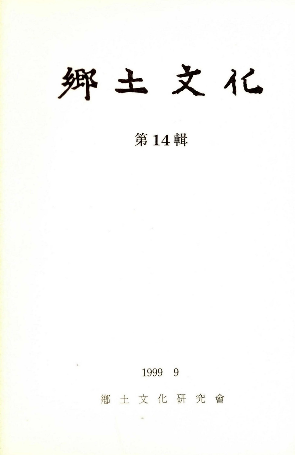 202504151333200001.jpg