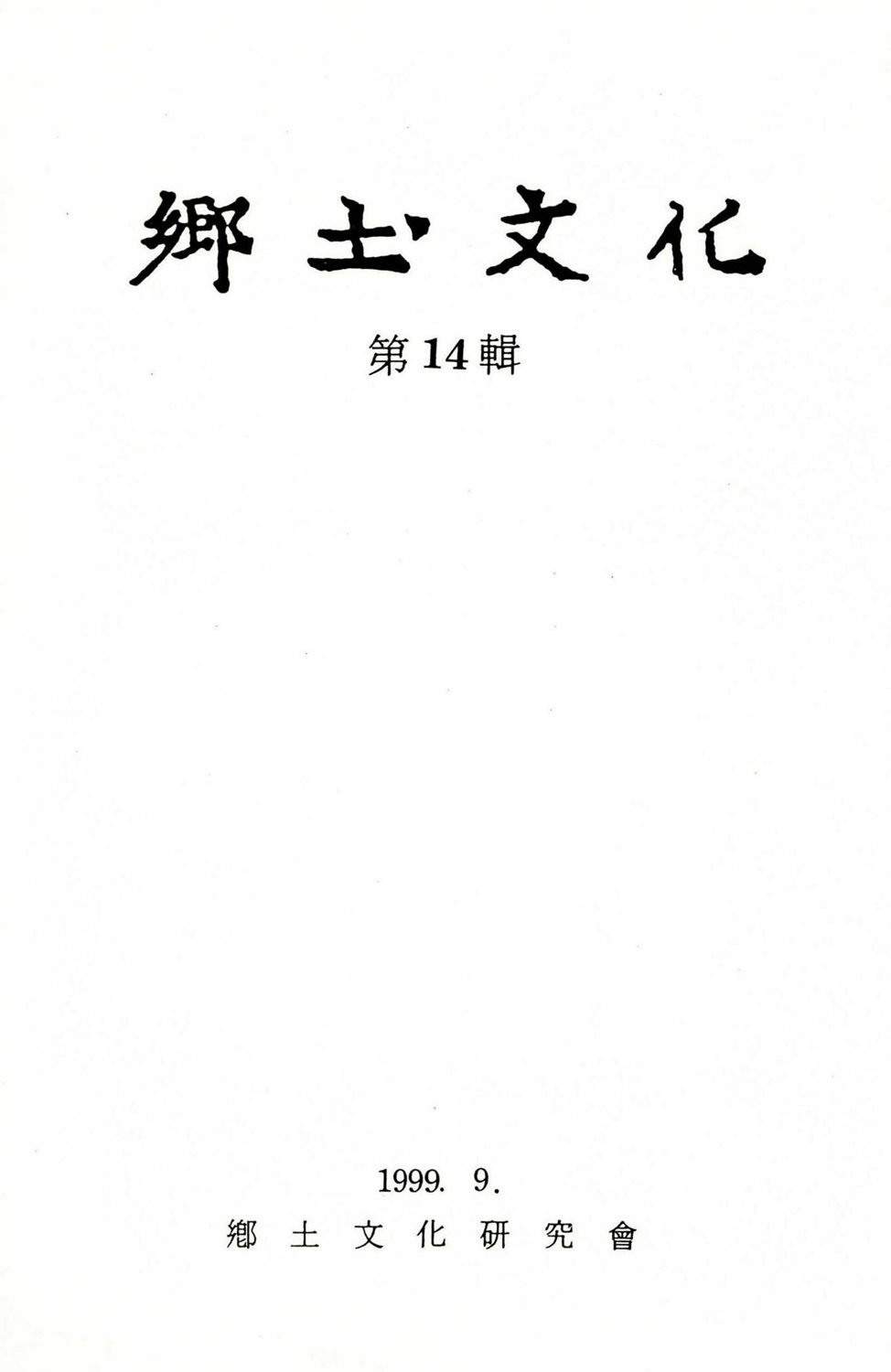 202504151333200002.jpg
