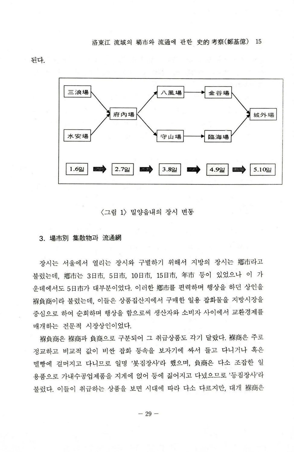 202504151333210012.jpg