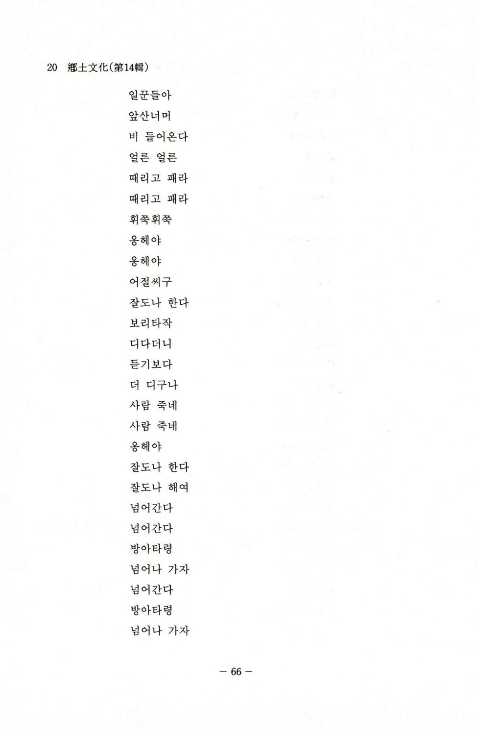 202504151333320006.jpg