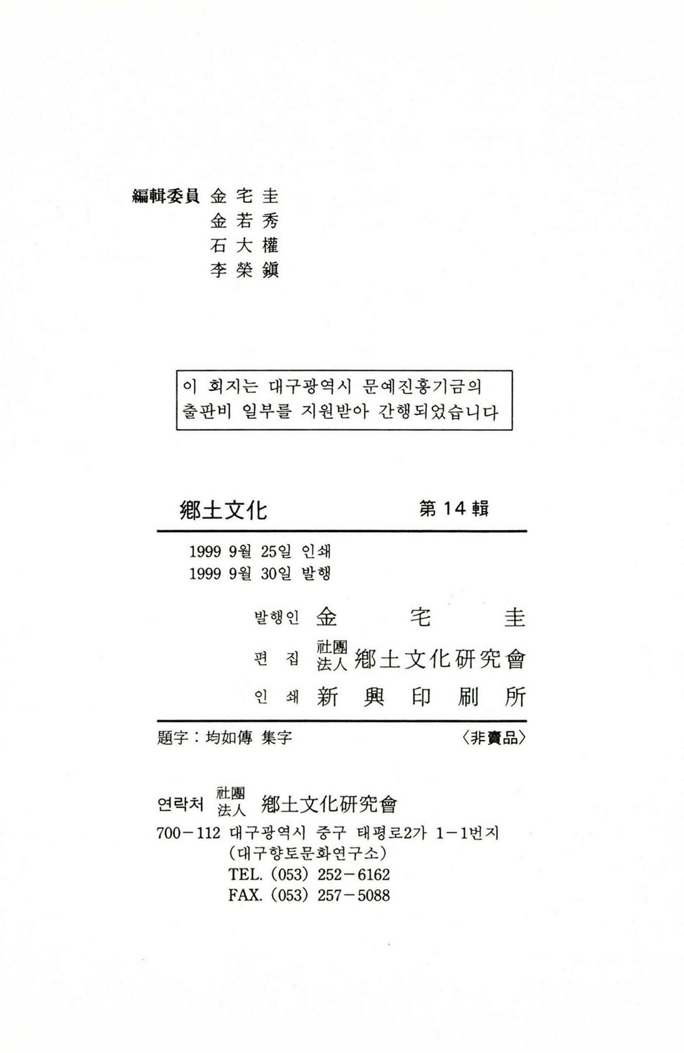202504151334110017.jpg