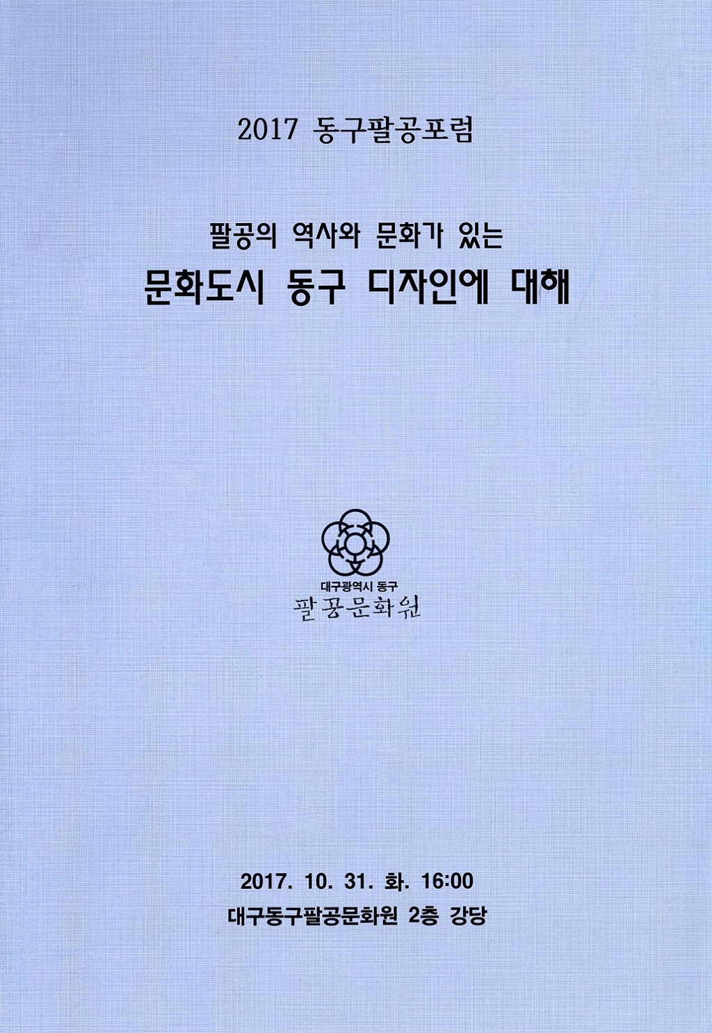 202504151346230001.jpg