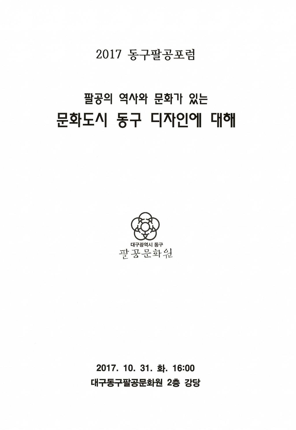202504151346230002.jpg