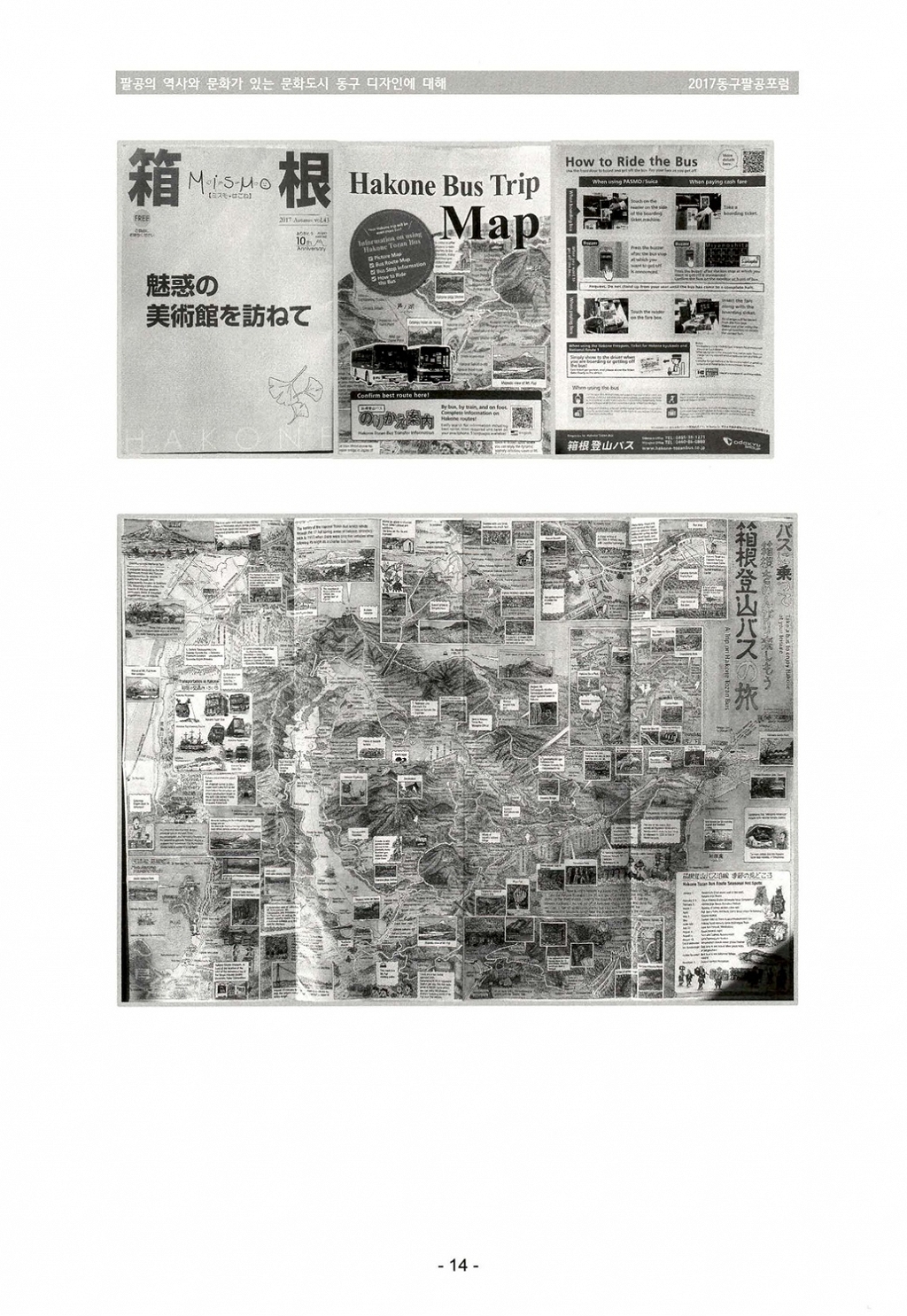 202504151346280002.jpg