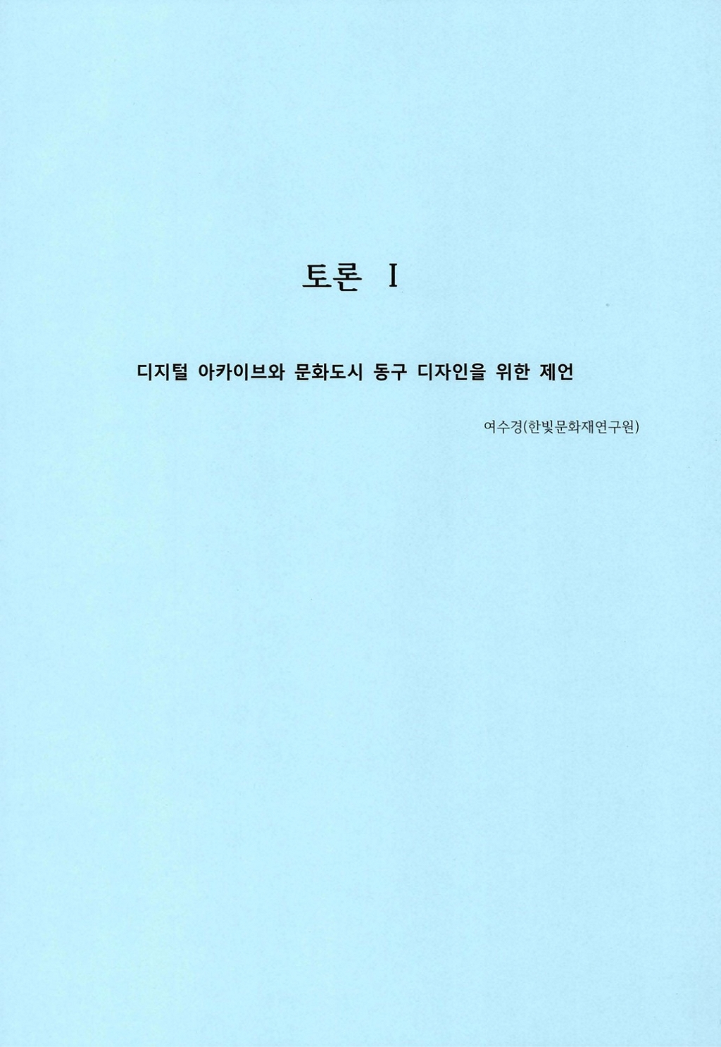 202504151346290002.jpg