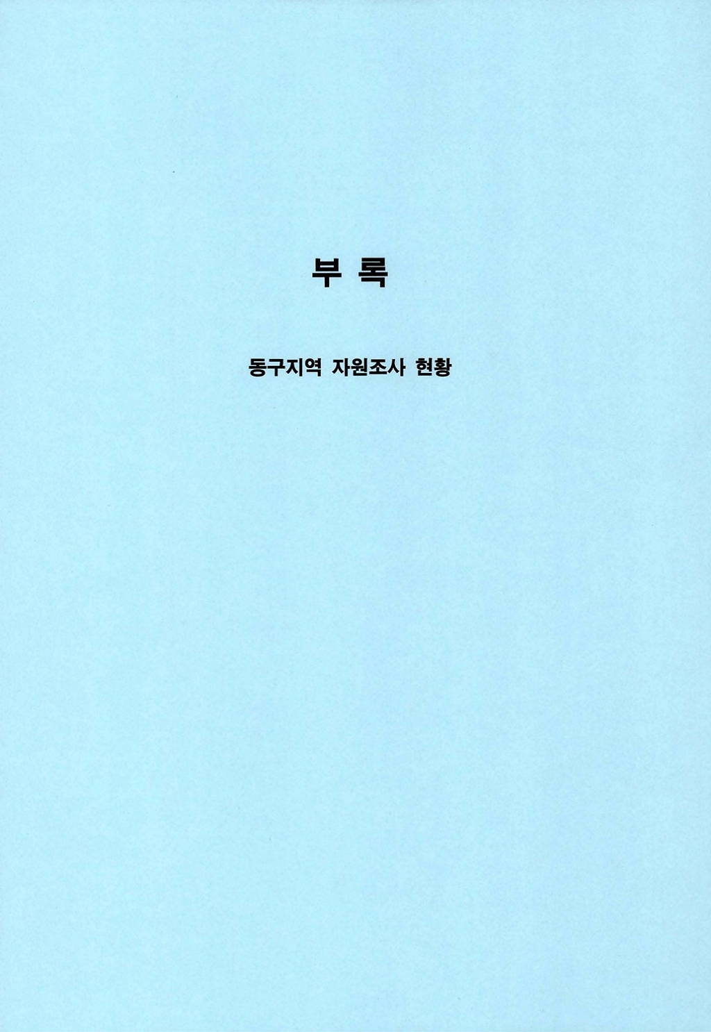 202504151346340003.jpg