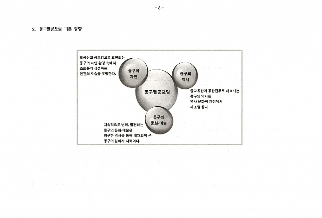 202504151405450003.jpg