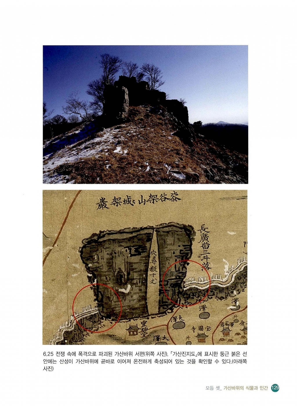 202504151414050002.jpg