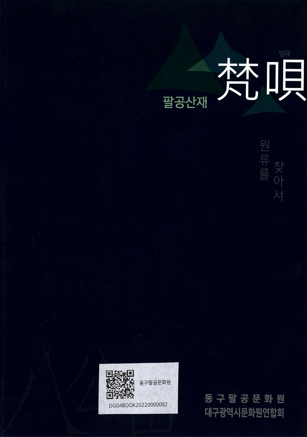 202504151421240001.jpg
