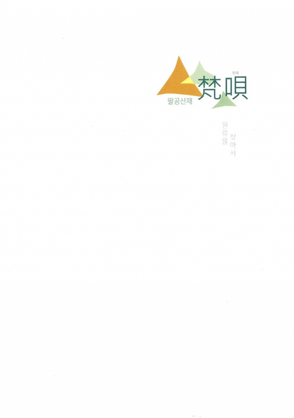 202504151421240002.jpg
