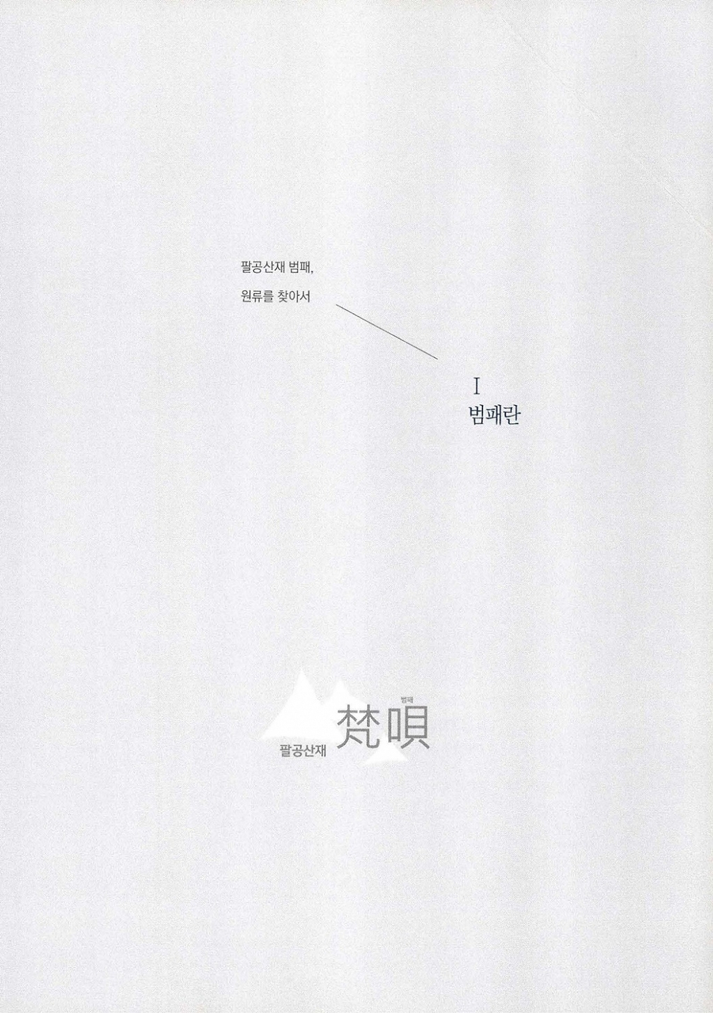 202504151421270001.jpg
