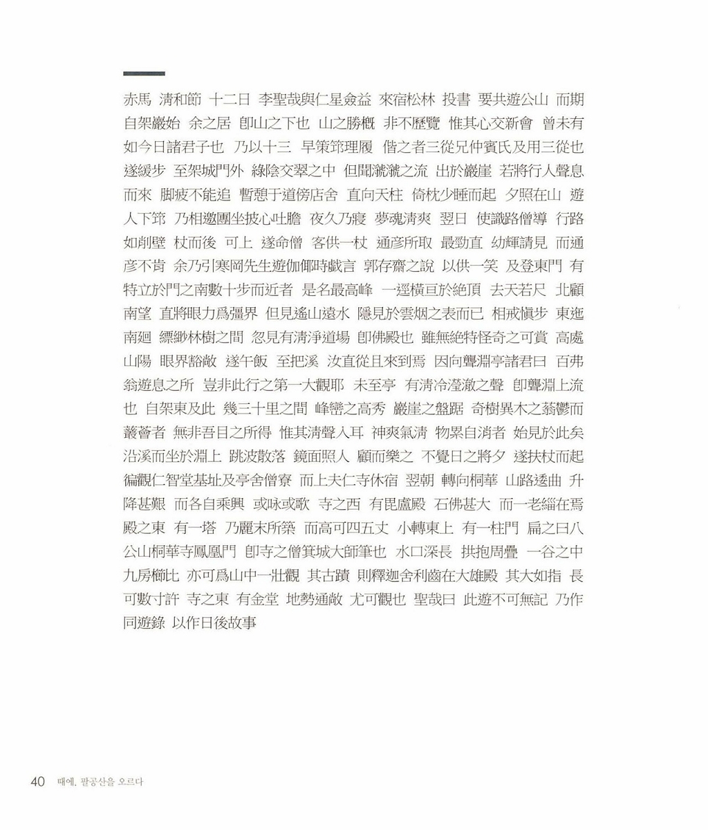 202504151431510002.jpg
