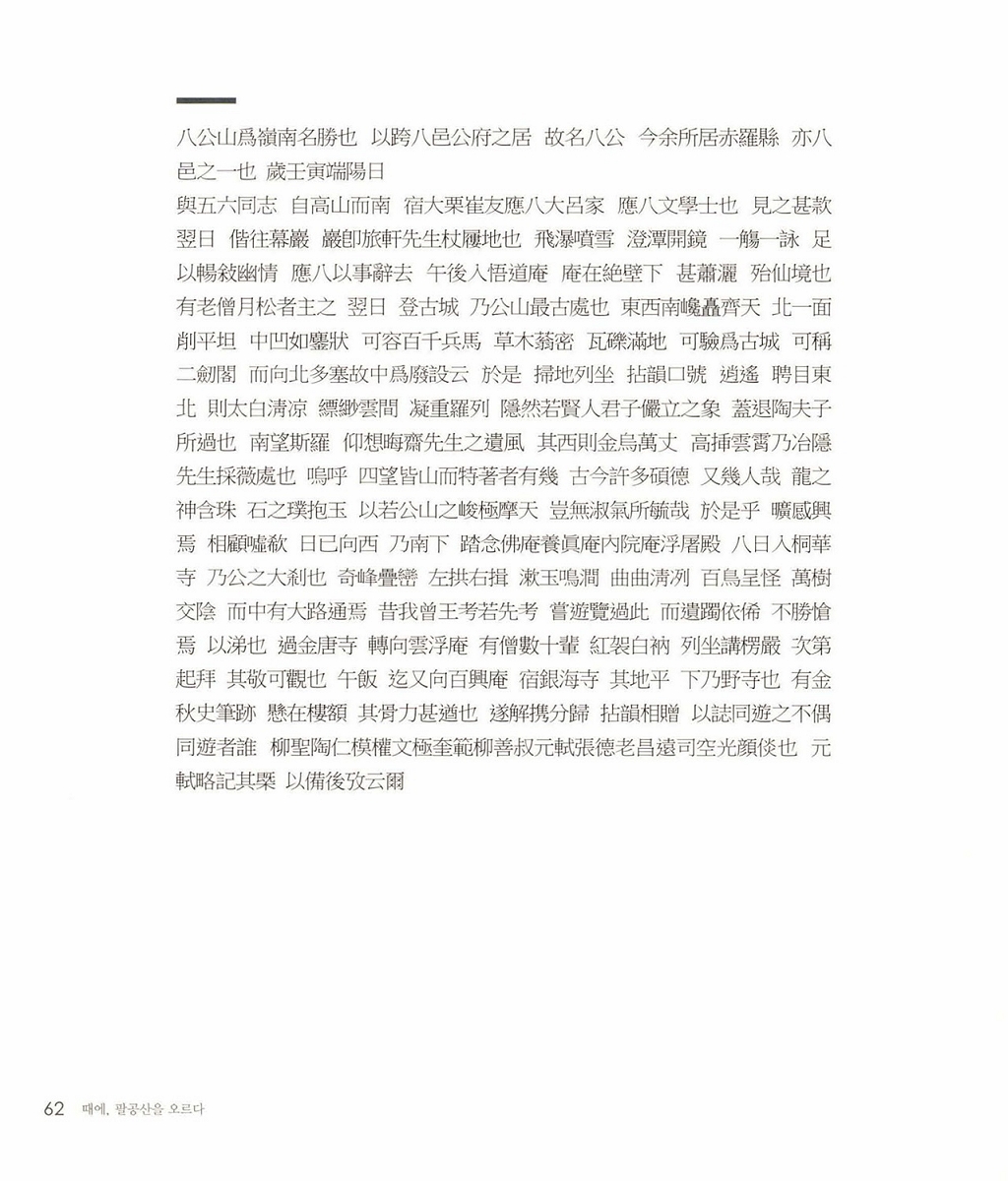 202504151435080001.jpg