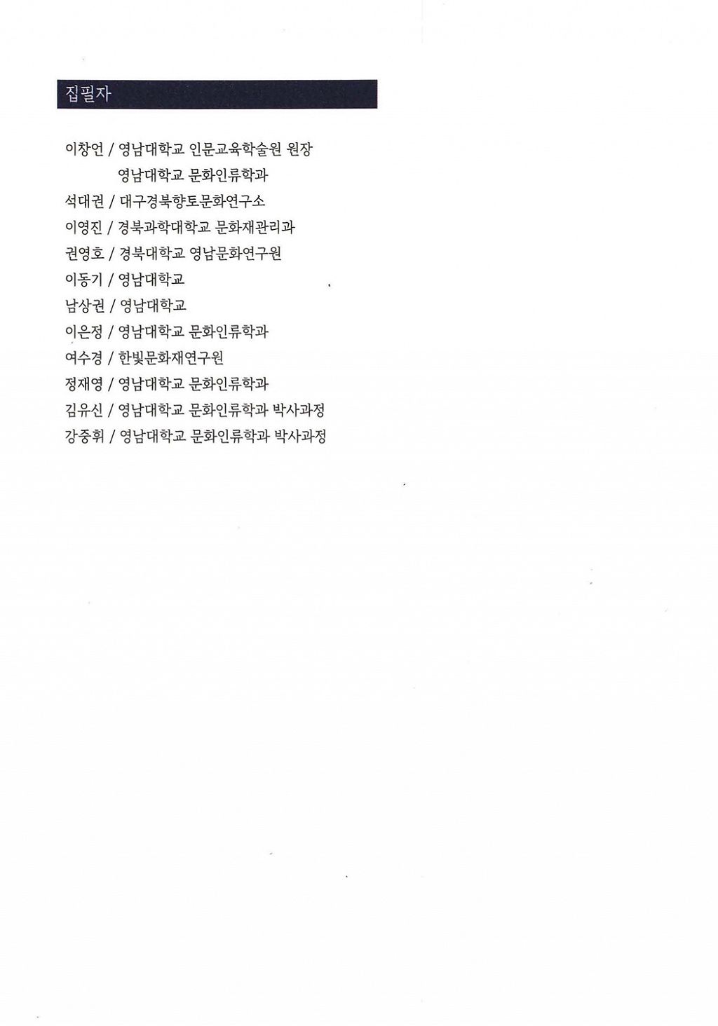 202504151533050001.jpg
