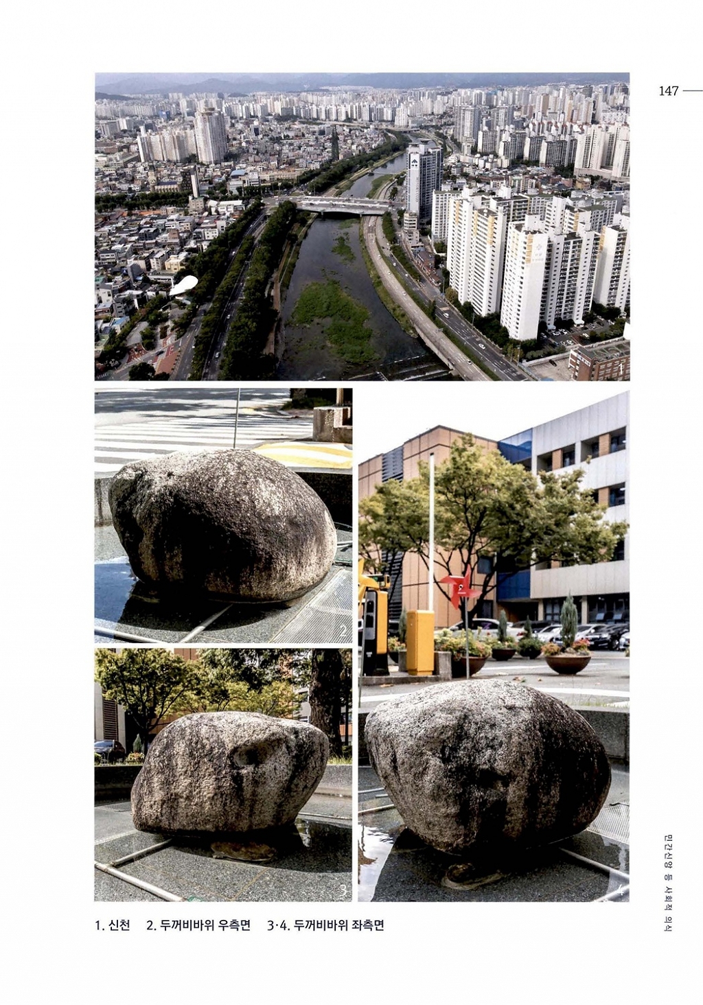 202504151534580002.jpg