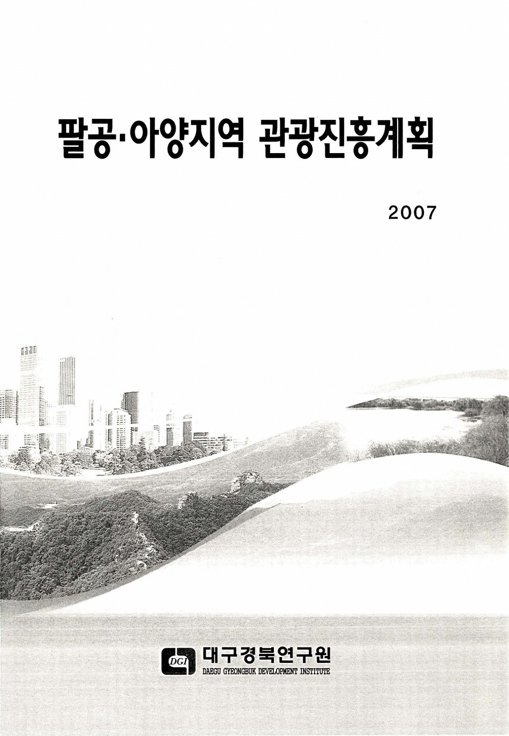 202504160937190001.jpg