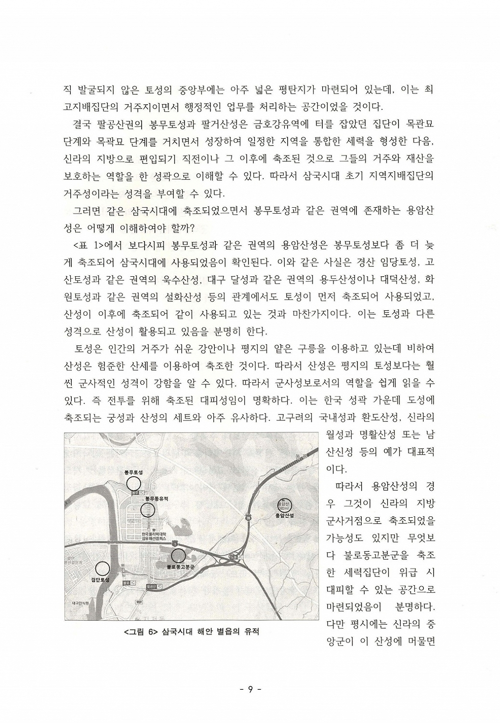 202504160941060002.jpg